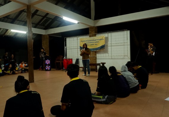 ภาพกิจกรรม โปรแกรมวิชาเคมี จัดกิจกรรมพัฒนาจิตวิญญาณความเป็นครูสู่การเป็นครูมืออาชีพ