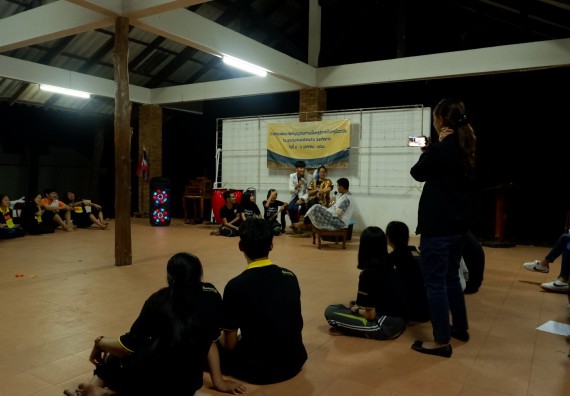 ภาพกิจกรรม โปรแกรมวิชาเคมี จัดกิจกรรมพัฒนาจิตวิญญาณความเป็นครูสู่การเป็นครูมืออาชีพ