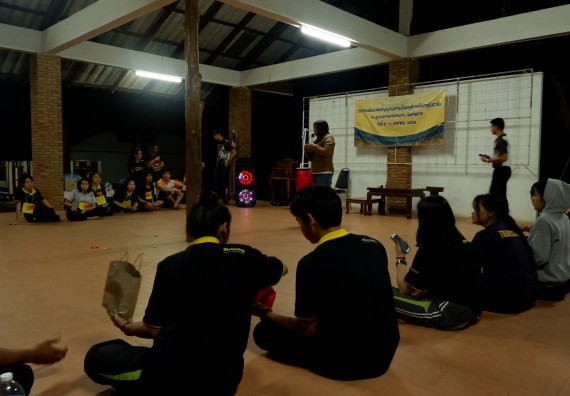 ภาพกิจกรรม โปรแกรมวิชาเคมี จัดกิจกรรมพัฒนาจิตวิญญาณความเป็นครูสู่การเป็นครูมืออาชีพ