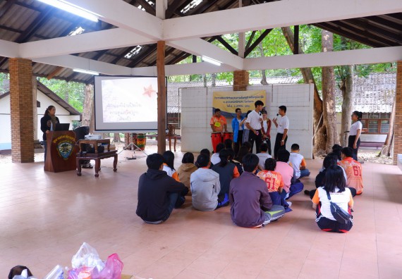 ภาพกิจกรรม โปรแกรมวิชาเคมี จัดกิจกรรมพัฒนาจิตวิญญาณความเป็นครูสู่การเป็นครูมืออาชีพ