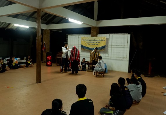 ภาพกิจกรรม โปรแกรมวิชาเคมี จัดกิจกรรมพัฒนาจิตวิญญาณความเป็นครูสู่การเป็นครูมืออาชีพ