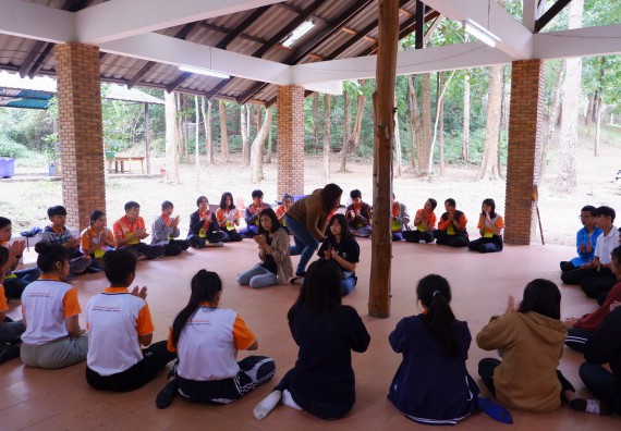 ภาพกิจกรรม โปรแกรมวิชาเคมี จัดกิจกรรมพัฒนาจิตวิญญาณความเป็นครูสู่การเป็นครูมืออาชีพ