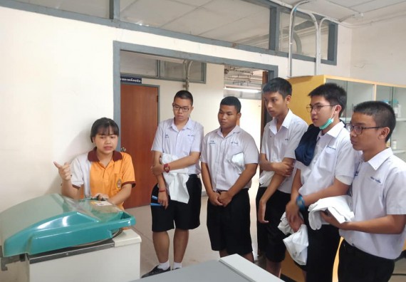 โปรแกรมวิชาชีววิทยา จัดค่ายเทคนิคปลอดเชื้อและเพาะเลี้ยงเนื้อเยื่อพืช