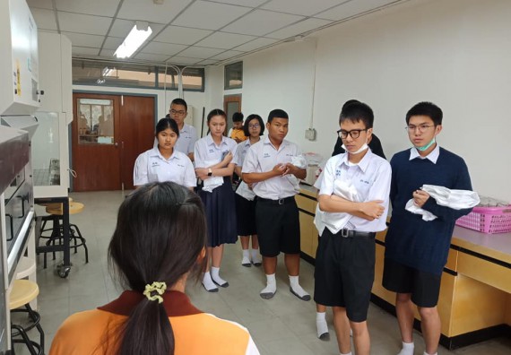 โปรแกรมวิชาชีววิทยา จัดค่ายเทคนิคปลอดเชื้อและเพาะเลี้ยงเนื้อเยื่อพืช