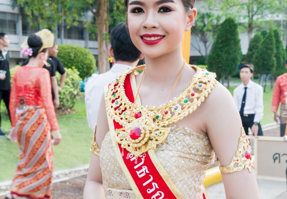 ภาพกิจกรรม สโมสรนักศึกษาคณะวิทยาศาสตร์และเทคโนโลยี จัดโครงการกีฬาสานสัมพันธ์น้องพี่ คณะวิทยาศาสตร์และเทคโนโลยี