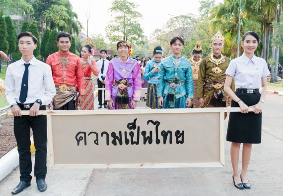 ภาพกิจกรรม สโมสรนักศึกษาคณะวิทยาศาสตร์และเทคโนโลยี จัดโครงการกีฬาสานสัมพันธ์น้องพี่ คณะวิทยาศาสตร์และเทคโนโลยี