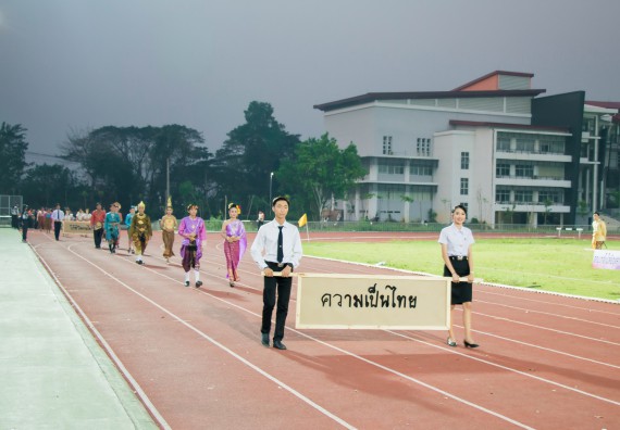 ภาพกิจกรรม สโมสรนักศึกษาคณะวิทยาศาสตร์และเทคโนโลยี จัดโครงการกีฬาสานสัมพันธ์น้องพี่ คณะวิทยาศาสตร์และเทคโนโลยี