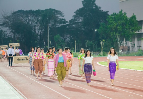 ภาพกิจกรรม สโมสรนักศึกษาคณะวิทยาศาสตร์และเทคโนโลยี จัดโครงการกีฬาสานสัมพันธ์น้องพี่ คณะวิทยาศาสตร์และเทคโนโลยี