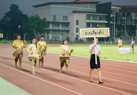 ภาพกิจกรรม สโมสรนักศึกษาคณะวิทยาศาสตร์และเทคโนโลยี จัดโครงการกีฬาสานสัมพันธ์น้องพี่ คณะวิทยาศาสตร์และเทคโนโลยี