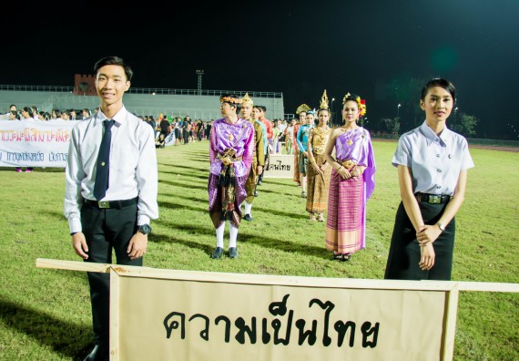 ภาพกิจกรรม สโมสรนักศึกษาคณะวิทยาศาสตร์และเทคโนโลยี จัดโครงการกีฬาสานสัมพันธ์น้องพี่ คณะวิทยาศาสตร์และเทคโนโลยี