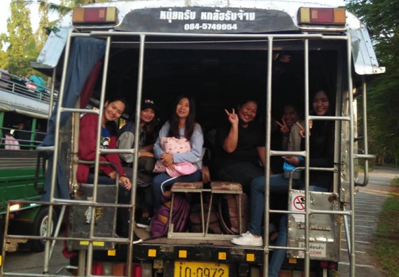 ภาพกิจกรรม โปรแกรมวิชาชีววิทยา จัดโครงการสานสัมพันธ์น้องพี่ชีววิทยา