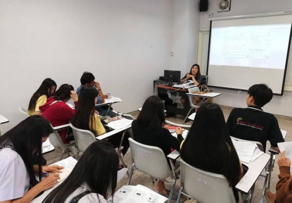 ภาพกิจกรรม โปรแกรมวิชาวิทยาศาสตร์และเทคโนโลยีการอาหาร จัดอบรมเชิงปฏิบัติการ เรื่อง การขอเลขสารรบอาหารและจัดทำฉลาก