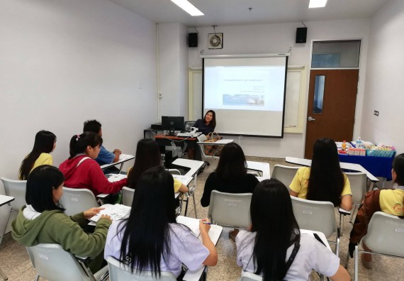 ภาพกิจกรรม โปรแกรมวิชาวิทยาศาสตร์และเทคโนโลยีการอาหาร จัดอบรมเชิงปฏิบัติการ เรื่อง การขอเลขสารรบอาหารและจัดทำฉลาก