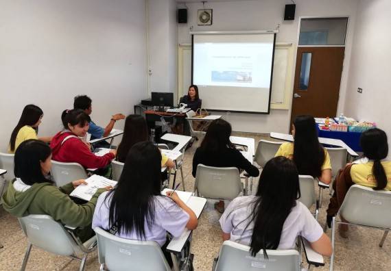 ภาพกิจกรรม โปรแกรมวิชาวิทยาศาสตร์และเทคโนโลยีการอาหาร จัดอบรมเชิงปฏิบัติการ เรื่อง การขอเลขสารรบอาหารและจัดทำฉลาก