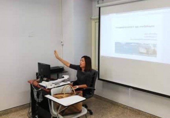 ภาพกิจกรรม โปรแกรมวิชาวิทยาศาสตร์และเทคโนโลยีการอาหาร จัดอบรมเชิงปฏิบัติการ เรื่อง การขอเลขสารรบอาหารและจัดทำฉลาก