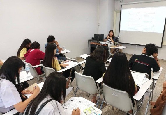 ภาพกิจกรรม โปรแกรมวิชาวิทยาศาสตร์และเทคโนโลยีการอาหาร จัดอบรมเชิงปฏิบัติการ เรื่อง การขอเลขสารรบอาหารและจัดทำฉลาก