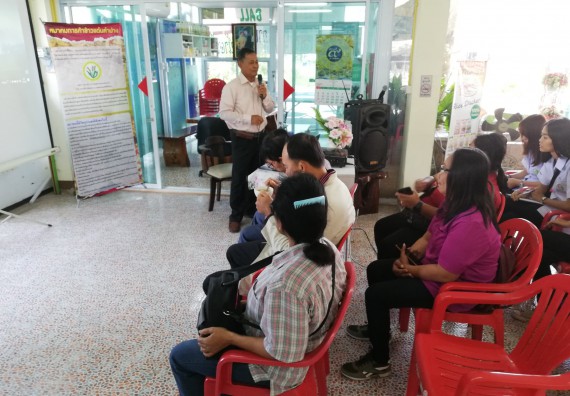 ภาพกิจกรรม โปรแกรมวิชาวิทยาศาสตร์และเทคโนโลยีการอาหาร จัดการศึกษาดูงาน