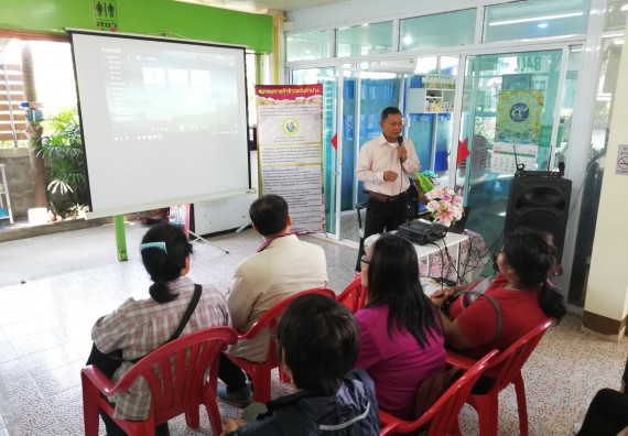 ภาพกิจกรรม โปรแกรมวิชาวิทยาศาสตร์และเทคโนโลยีการอาหาร จัดการศึกษาดูงาน