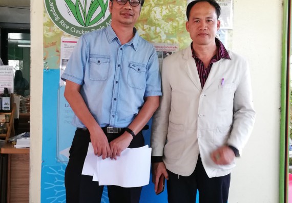 ภาพกิจกรรม โปรแกรมวิชาวิทยาศาสตร์และเทคโนโลยีการอาหาร จัดการศึกษาดูงาน