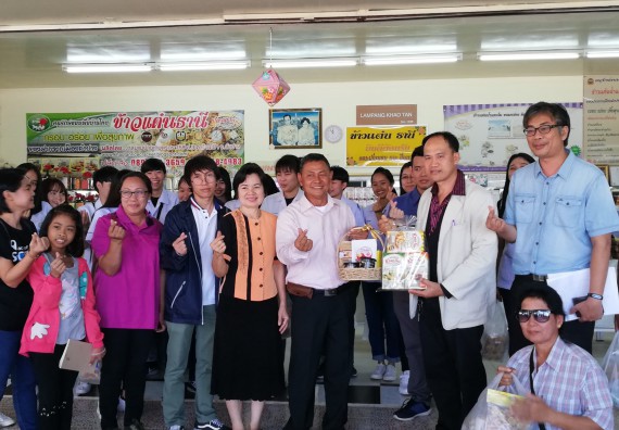 ภาพกิจกรรม โปรแกรมวิชาวิทยาศาสตร์และเทคโนโลยีการอาหาร จัดการศึกษาดูงาน