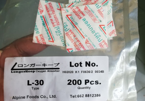 ภาพกิจกรรม โปรแกรมวิชาวิทยาศาสตร์และเทคโนโลยีการอาหาร จัดการศึกษาดูงาน