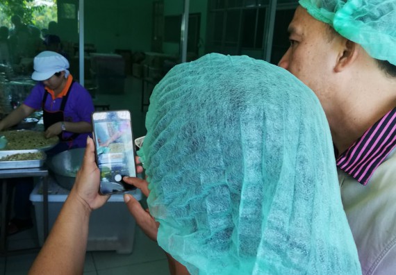 ภาพกิจกรรม โปรแกรมวิชาวิทยาศาสตร์และเทคโนโลยีการอาหาร จัดการศึกษาดูงาน