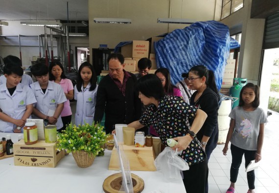 ภาพกิจกรรม โปรแกรมวิชาวิทยาศาสตร์และเทคโนโลยีการอาหาร จัดการศึกษาดูงาน