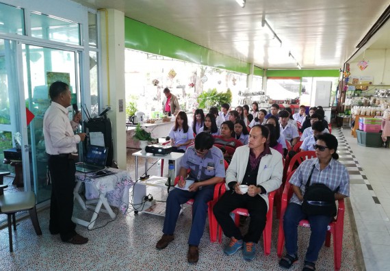 ภาพกิจกรรม โปรแกรมวิชาวิทยาศาสตร์และเทคโนโลยีการอาหาร จัดการศึกษาดูงาน