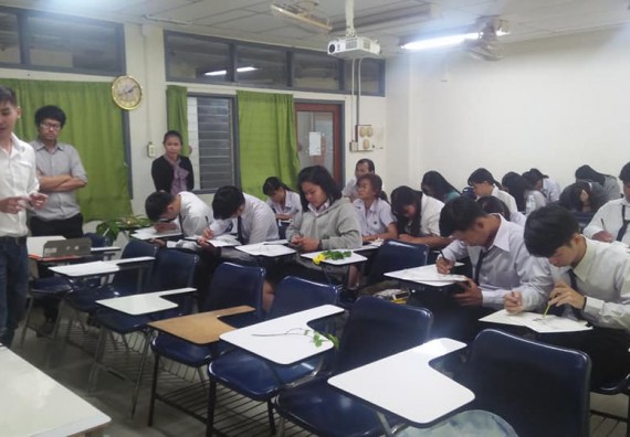 ภาพกิจกรรม โปรแกรมวิชาชีววิทยา	จัดกิจกรรมการอบรมวาดภาพทางวิทยาศาสตร์