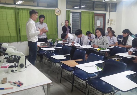 ภาพกิจกรรม โปรแกรมวิชาชีววิทยา	จัดกิจกรรมการอบรมวาดภาพทางวิทยาศาสตร์