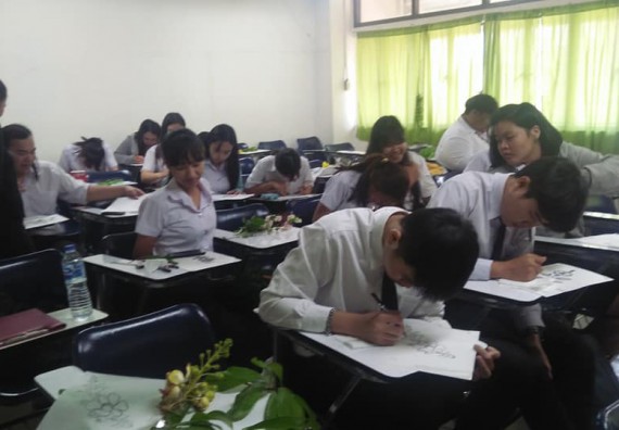 ภาพกิจกรรม โปรแกรมวิชาชีววิทยา	จัดกิจกรรมการอบรมวาดภาพทางวิทยาศาสตร์