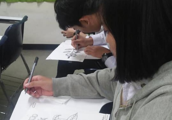 ภาพกิจกรรม โปรแกรมวิชาชีววิทยา	จัดกิจกรรมการอบรมวาดภาพทางวิทยาศาสตร์