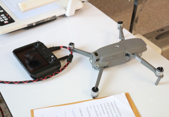 ภาพกิจกรรม โปรแกรมวิชาวิทยาศาสตร์สิ่งแวดล้อม จัดอบรมเชิงปฏิบัติการพัฒนาทักษะและความปลอดภัยการพัฒนาทักษะและความปลอดภัยการใช้เครื่องมือวิเคราะห์ชั้นสูง