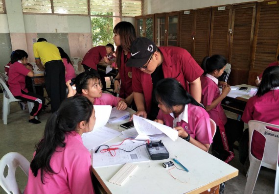 ภาพกิจกรรม โปรแกรมวิชาฟิสิกส์ จัดกิจกรรมนักฟิสิกส์รุ่นเยาว์ ปีที่ 6