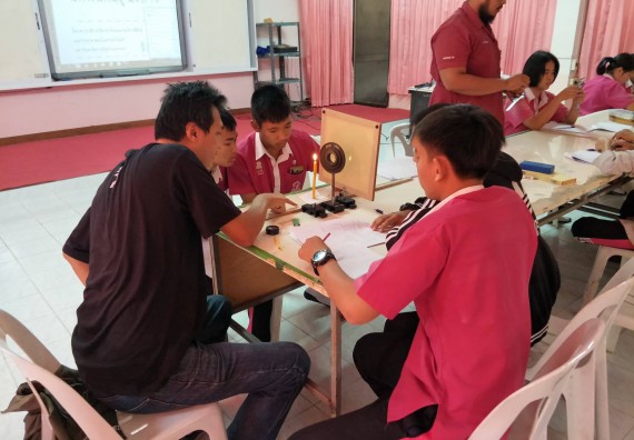 ภาพกิจกรรม โปรแกรมวิชาฟิสิกส์ จัดกิจกรรมนักฟิสิกส์รุ่นเยาว์ ปีที่ 6