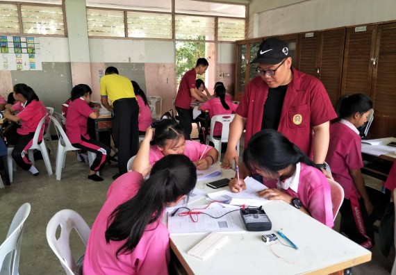 ภาพกิจกรรม โปรแกรมวิชาฟิสิกส์ จัดกิจกรรมนักฟิสิกส์รุ่นเยาว์ ปีที่ 6