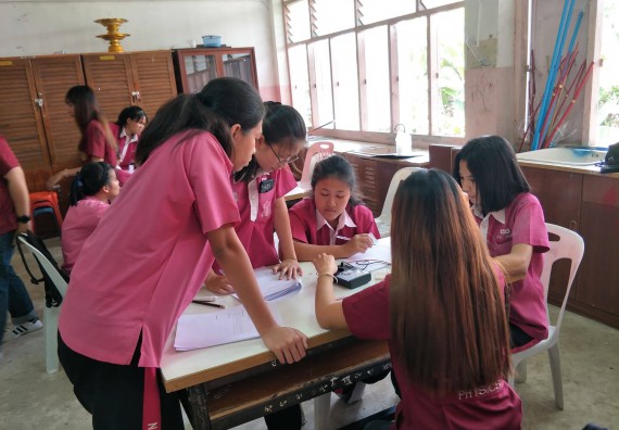 ภาพกิจกรรม โปรแกรมวิชาฟิสิกส์ จัดกิจกรรมนักฟิสิกส์รุ่นเยาว์ ปีที่ 6