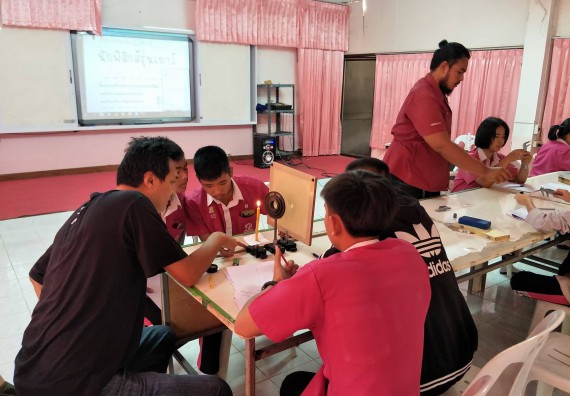 ภาพกิจกรรม โปรแกรมวิชาฟิสิกส์ จัดกิจกรรมนักฟิสิกส์รุ่นเยาว์ ปีที่ 6