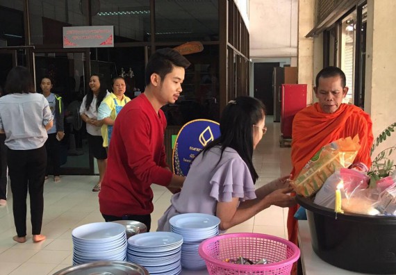 ภาพกิจกรรม โปรแกรมวิชาสาธารณสุขศาสตร์ จัดกิจกรรมทำบุญโปรแกรมวิชาสาธารณสุขศาสตร์