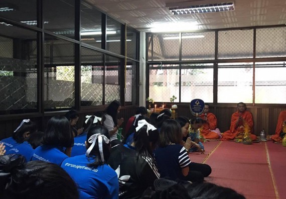 ภาพกิจกรรม โปรแกรมวิชาสาธารณสุขศาสตร์ จัดกิจกรรมทำบุญโปรแกรมวิชาสาธารณสุขศาสตร์