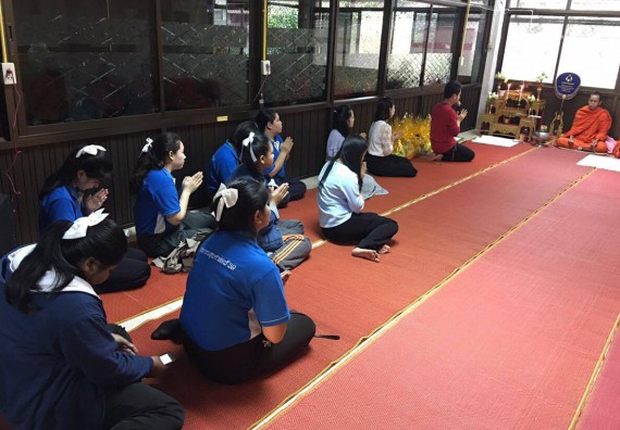 ภาพกิจกรรม โปรแกรมวิชาสาธารณสุขศาสตร์ จัดกิจกรรมทำบุญโปรแกรมวิชาสาธารณสุขศาสตร์