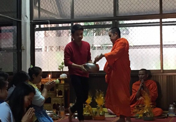 ภาพกิจกรรม โปรแกรมวิชาสาธารณสุขศาสตร์ จัดกิจกรรมทำบุญโปรแกรมวิชาสาธารณสุขศาสตร์