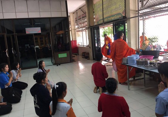 ภาพกิจกรรม โปรแกรมวิชาสาธารณสุขศาสตร์ จัดกิจกรรมทำบุญโปรแกรมวิชาสาธารณสุขศาสตร์