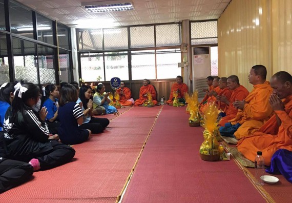 ภาพกิจกรรม โปรแกรมวิชาสาธารณสุขศาสตร์ จัดกิจกรรมทำบุญโปรแกรมวิชาสาธารณสุขศาสตร์