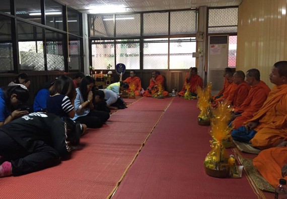 ภาพกิจกรรม โปรแกรมวิชาสาธารณสุขศาสตร์ จัดกิจกรรมทำบุญโปรแกรมวิชาสาธารณสุขศาสตร์