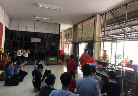 ภาพกิจกรรม โปรแกรมวิชาสาธารณสุขศาสตร์ จัดกิจกรรมทำบุญโปรแกรมวิชาสาธารณสุขศาสตร์