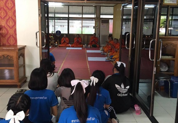 ภาพกิจกรรม โปรแกรมวิชาสาธารณสุขศาสตร์ จัดกิจกรรมทำบุญโปรแกรมวิชาสาธารณสุขศาสตร์