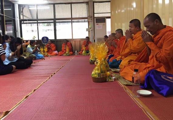 ภาพกิจกรรม โปรแกรมวิชาสาธารณสุขศาสตร์ จัดกิจกรรมทำบุญโปรแกรมวิชาสาธารณสุขศาสตร์