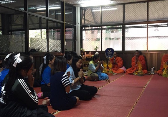 ภาพกิจกรรม โปรแกรมวิชาสาธารณสุขศาสตร์ จัดกิจกรรมทำบุญโปรแกรมวิชาสาธารณสุขศาสตร์