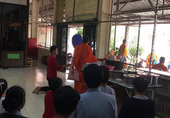 ภาพกิจกรรม โปรแกรมวิชาสาธารณสุขศาสตร์ จัดกิจกรรมทำบุญโปรแกรมวิชาสาธารณสุขศาสตร์